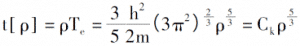 The first lesson that needs to be mastered in first-principles calculations: an overview of the basic theory and development of DFT 7