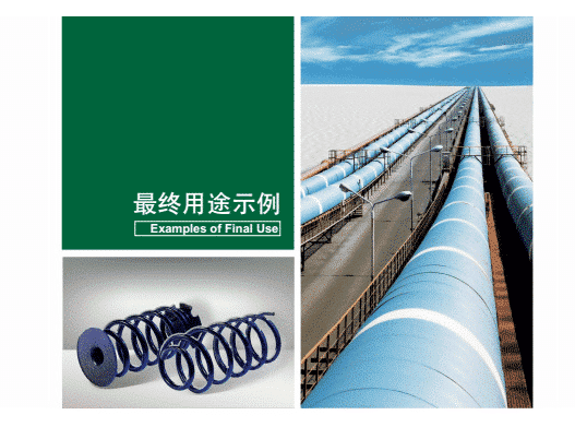 Main Factors of Controlling Quality of Cold Heading Quality Steel 5