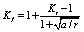 The Introduction of Fatigue Test Methods 6