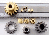 The Current Application State of Cemented Carbide in Household Appliance 6