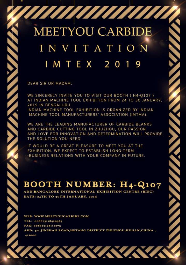 IMTEX 2019 7