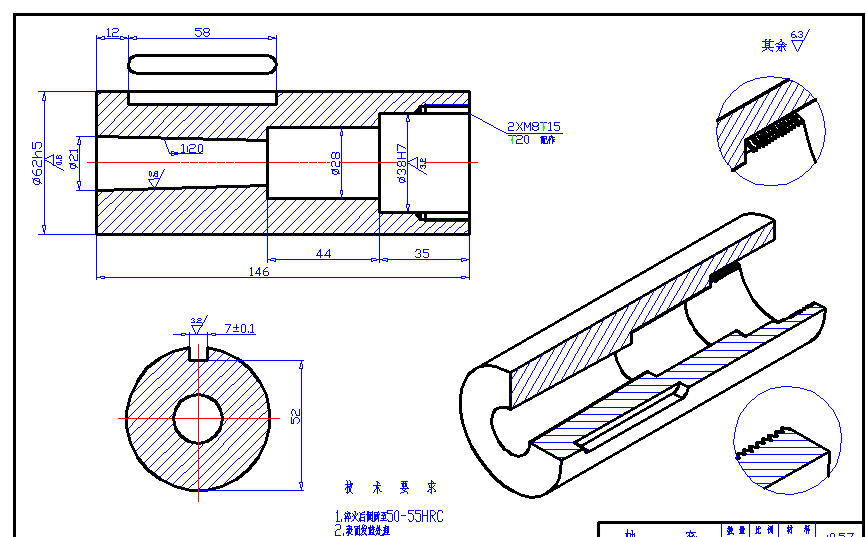 How to Be a Qualified Mechanical Engineer? Part 1 5