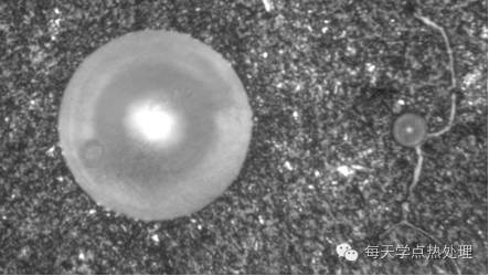 Non Metallic Inclusions in Steel and Methods to Identify Them 2